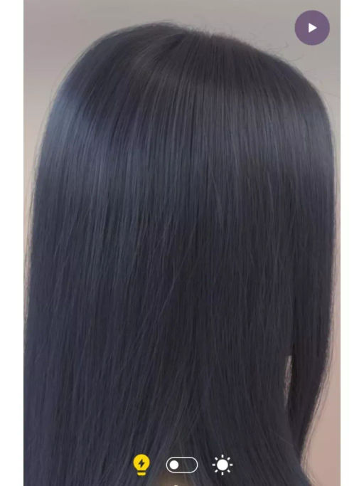 Стойкая краска 0/88 Mix интенсивный синий микстон LondaColor - Londa professional фото 3
