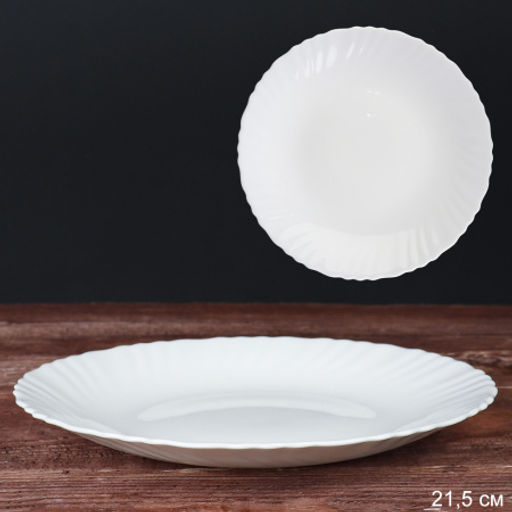 Тарелка 215 мм Классика белая / LHP85/6 (WHITE) /уп 48/ - ГалеонТрейд фото 2