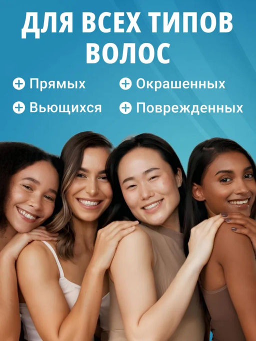 NEXXT Shampoo-Silk Lamination Аnd Keratin Шампунь-шелк ламинирование и кератирование волос, 1 л  фото 8