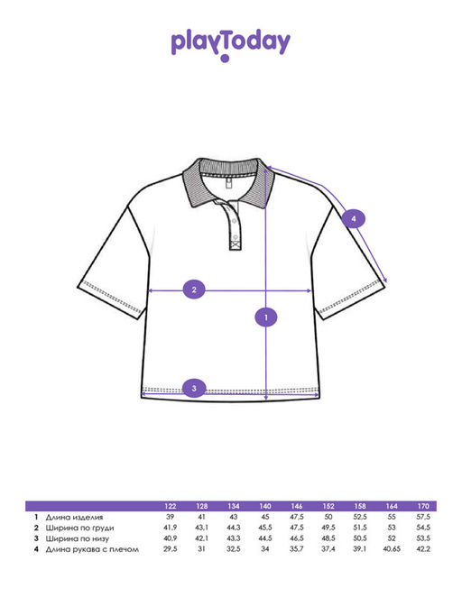 PlayToday / Футболка-поло для девочки  фото 8