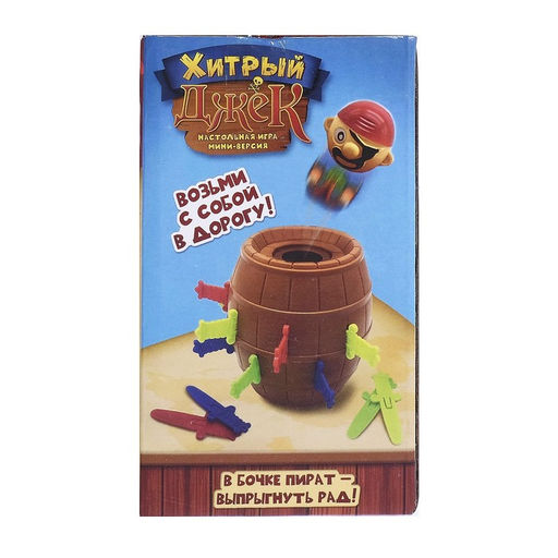 Настольная игра с фантами Хитрый Джек, дорожная версия - Лас играс kids фото 7