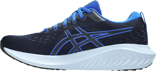 Кроссовки мужские