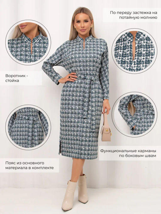 VALENTINA Платье Кэнти №5  фото 9