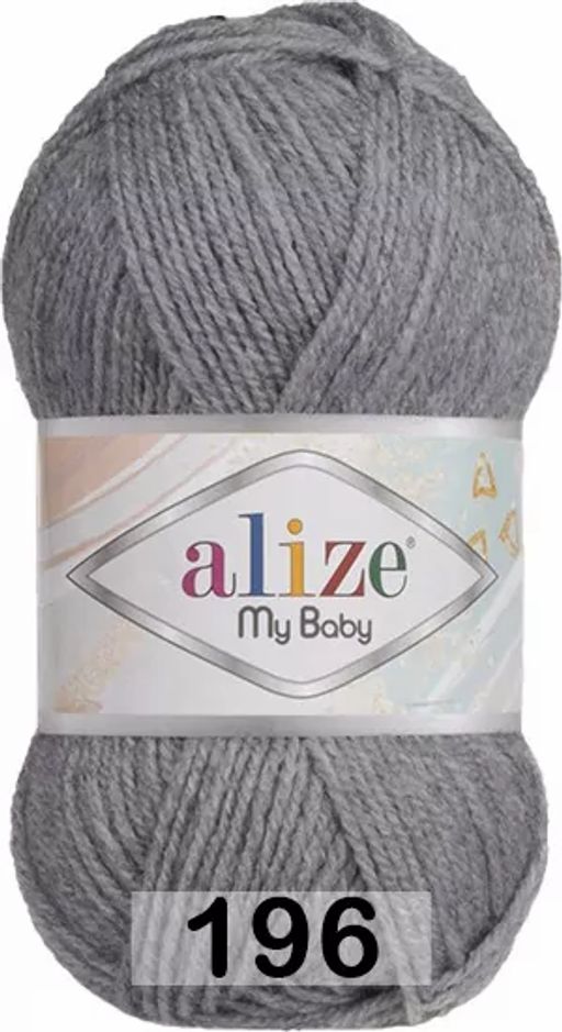 MY BABY Alize  фото 20