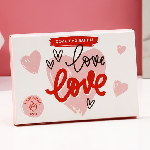 Цена за 4 шт. Соль для ванны Love, 100 г, аромат клубники, Чистое счастье  фото 4