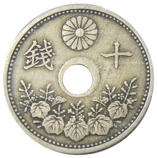 10 сен 1922 года Япония