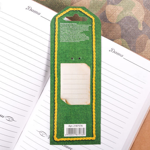 Ручка шариковая, синяя паста, пластиковая со звездой С 23 Февраля - Artfox фото 3