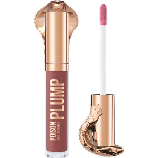 Stellary Блеск-плампер для губ Poison Kiss Plump Lip Gloss тон 05 красно-коричневый  фото 2
