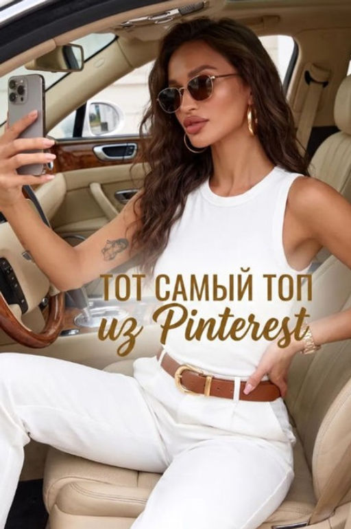 майка топ хлопок с лайкрой качества пенье - Knitka wear фото 38