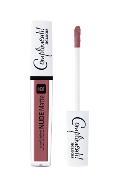 RELOUIS Помада жидкая матовая т.23 Nude Matte Complimenti ! Relouis  фото 2