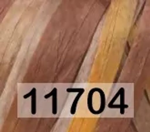 RAFFIA MULTI FIBRA NATURA  фото 12