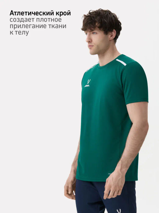 Футболка тренировочная JOGEL DIVISION Training Tee, темно-зеленый  фото 13