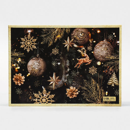 Набор коробка - книга 2 в 1 «Время теплых объятий», 20 х 12,5 х 5 - 27 х 19,5 х 8, Новый год