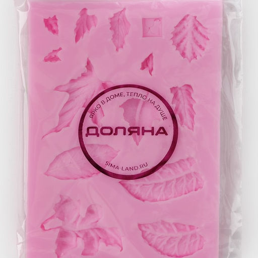 Молд для заливки Доляна Гербарий, силикон, 14 ячеек, 8?5?0.8 см, розовый  фото 7