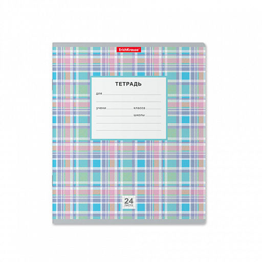 Цена за 160 шт. Тетрадь школьная ученическая ErichKrause Новая шотландка, 24 листа, клетка (в плёнке по 10 шт.) фото 4