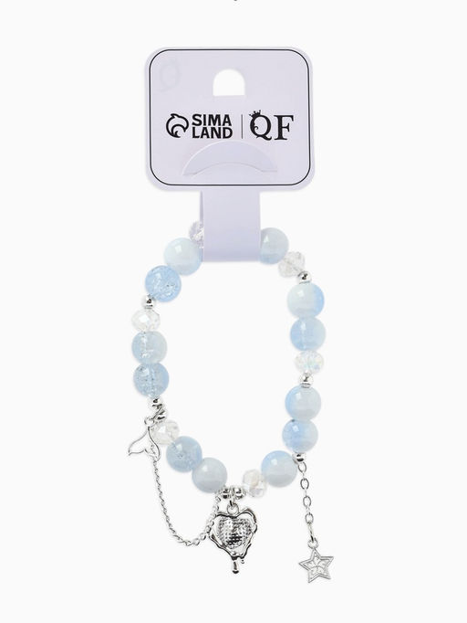 Браслет с подвесками "Сахарный" сердце тякучее, шар № 10/8, цвет небесно-голубой в серебре   1096792