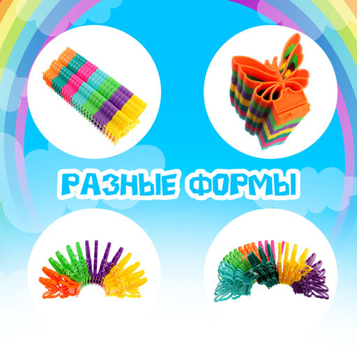 Цена за 8 шт. Развивающая игрушка «Бабочка»