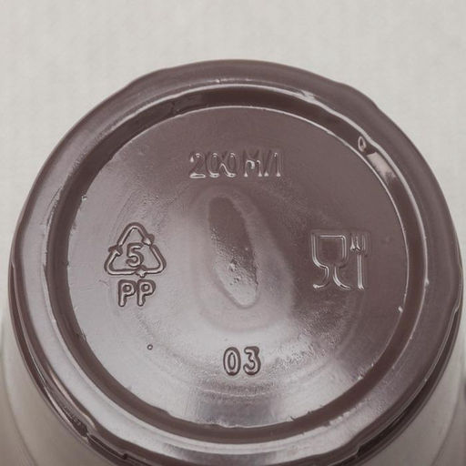 Цена за 80 шт. Стакан одноразовый Мопс, 200 мл, цвет коричневый, 80 шт/уп (+-5 шт) - Simaland фото 4