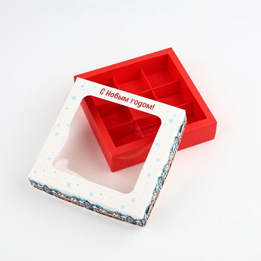 Цена за 5 шт. Коробка под 9 конфет новогодняя «Зимний город», 14.5 х 14.5 х 3.5 см