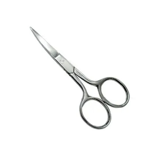 A1266 Ножницы маникюрные