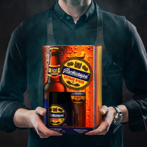 Подарочный набор ЧИСТОЕ СЧАСТЬЕ Настоящий мужик!: гель для душа 500 мл и стакан для пива 500 мл