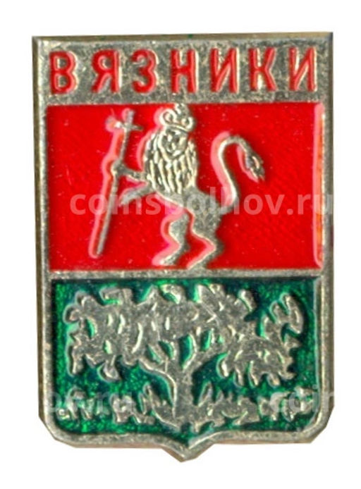 Значок Вязники