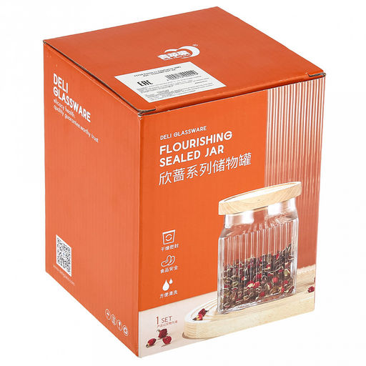 Банка стеклянная прижимная крышка Фреш 1,1л, 11х11см h14см, деревянная крышка с уплотнителем, д/горла - 9,5см, основание - 10,3х10,3см, цветная коробка (Китай) - Домашняя мода фото 6