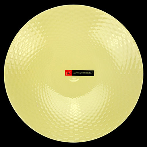 "ДМ" Блюдо фарфоровое "Плетенка-колор" д205мм, h35мм, желтый (Китай)