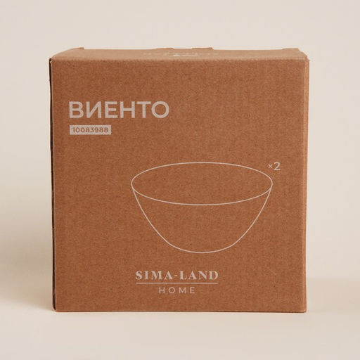 Салатники SL Home «Виенто», 600 мл, d=15 см, керамика, бежевые