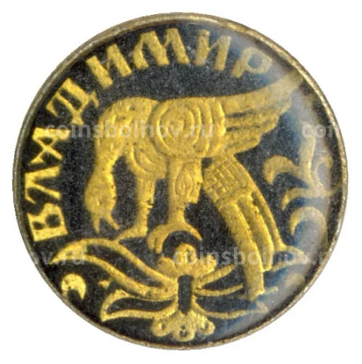 Значок Владимир