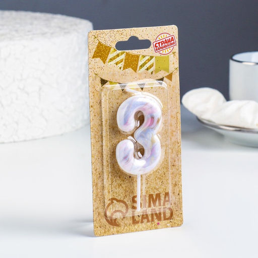 Цена за 3 шт. Свеча в торт «Белый мрамор», цифра 3, 5.5 см