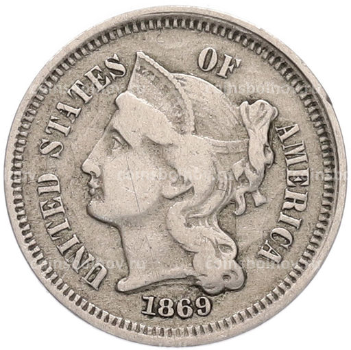 Монета 3 цента 1869 года США