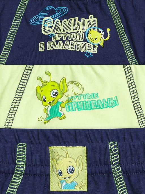 BULB3103(3шт. в упаковке) трусы для мальчиков