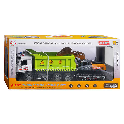 Машина "Копатель‑Профи" в коробке