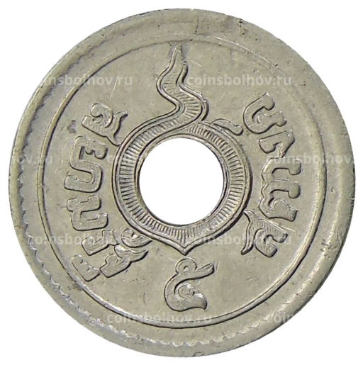 5 сатангов 1935 года Таиланд