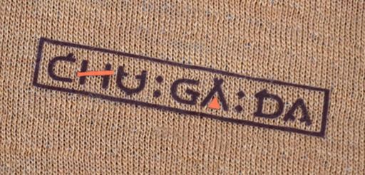 Фуфайка (термобелье) двухслойное (верблюжья шерсть + кофейное волокно) цвет натуральный  ЖЕН - Doctor фото 3