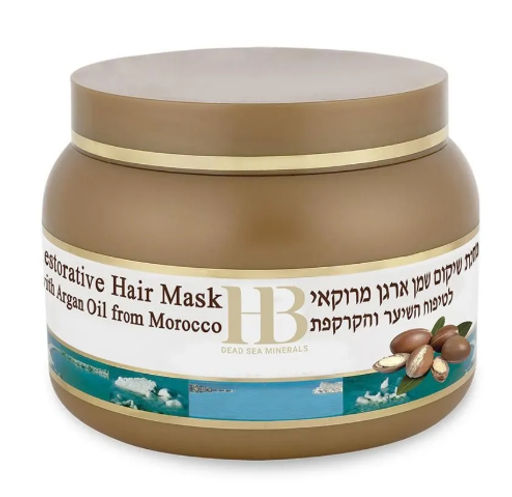 Health&Beauty 303 Маска д/волос с маслом Арганы марокканской 250мл банка