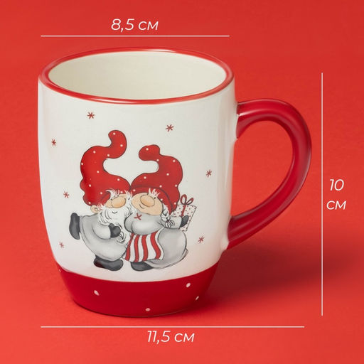Кружка новогодняя Доляна «Веселые гномы», 320 мл, 11.5×8.5×10 см, белая