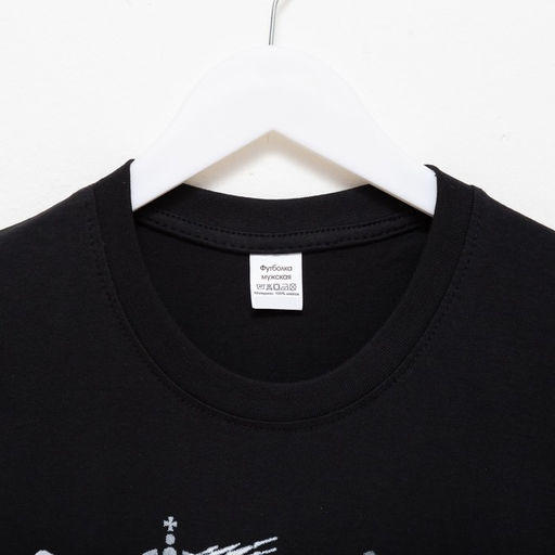 Футболка «Zа победу», с символикой Z, размер 48, чёрная