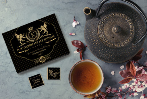 Набор 12 шоколадок "Настоящему мужчине"