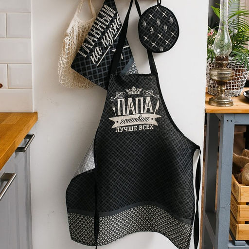 Фартук Доляна. Папа готовит лучше всех, черный, 60?70 см, 100% хлопок, рогожка 160 г/м?