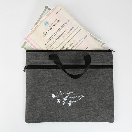 Папка для документов Семейные документы, 36 х 29.5 см - Textura фото 6