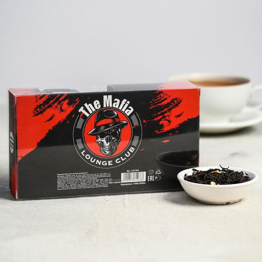 Подарочный набор Мафия, чай чёрный с цедрой лимона 25 г., фляга - Фабрика счастья фото 4