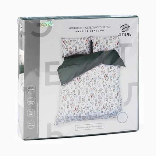 Постельное бельё евро «Этель» Alpine meadow, поплин