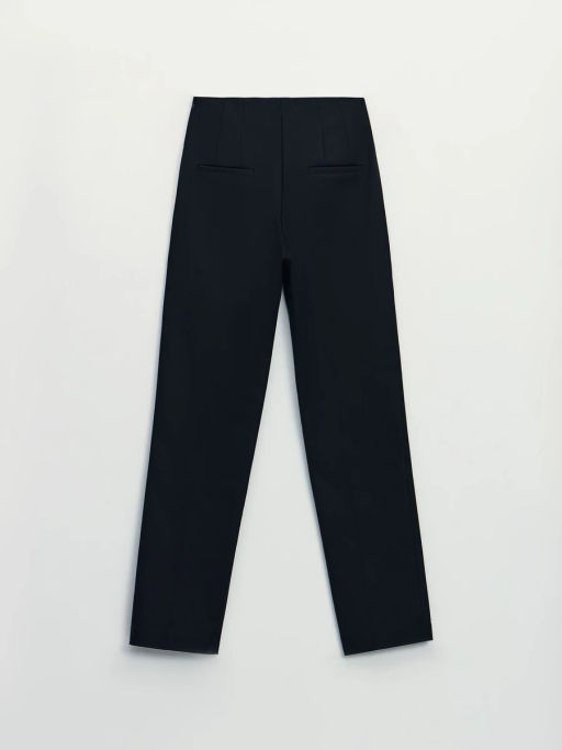 Зауженные брюки с хлопком в составе / Zarina