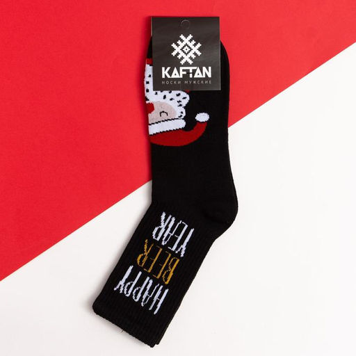 Носки новогодние мужские KAFTAN Beer, размер 41-44 (27-29 см), чёрные  фото 3
