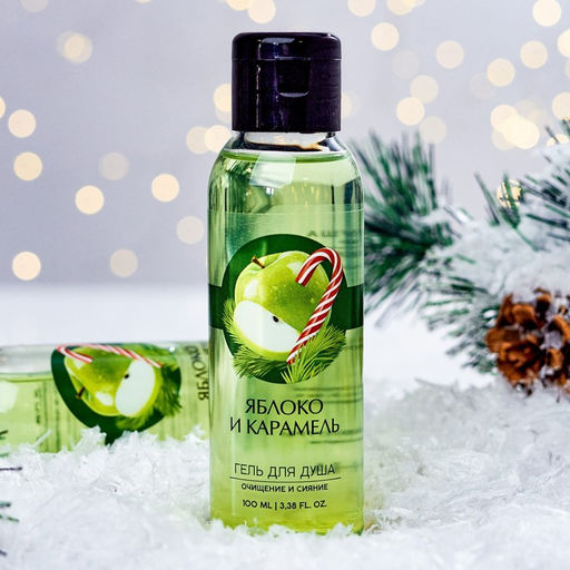 Гель для душа, 100 мл, аромат яблока и карамели, Чистое счастье  фото 5