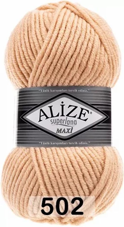 SUPERLANA MAXI - Alize фото 25