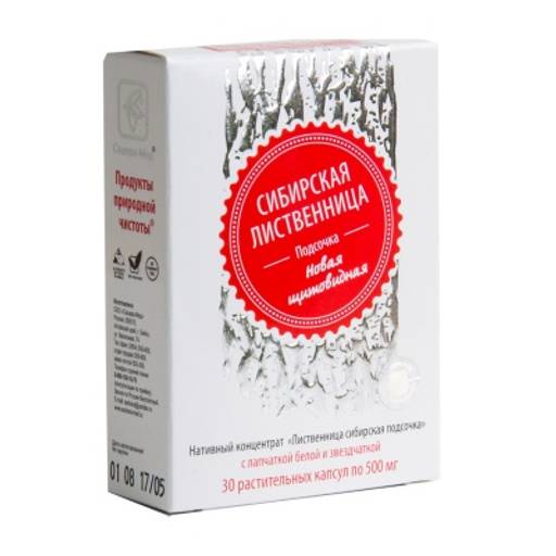 Лиственница сибирская подсочка с лапчаткой белой, звездчаткой, капс. 30 шт. по 500 мг (при изменениях щитовидной железы)