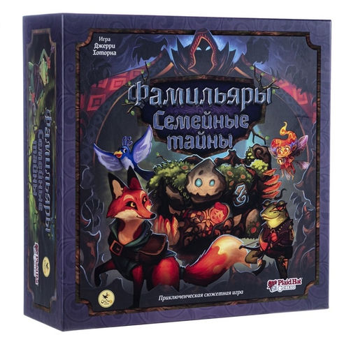 Crowd games. "Фамильяры. Семейные тайны" арт.16178 7990